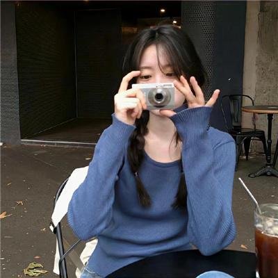 白毛女